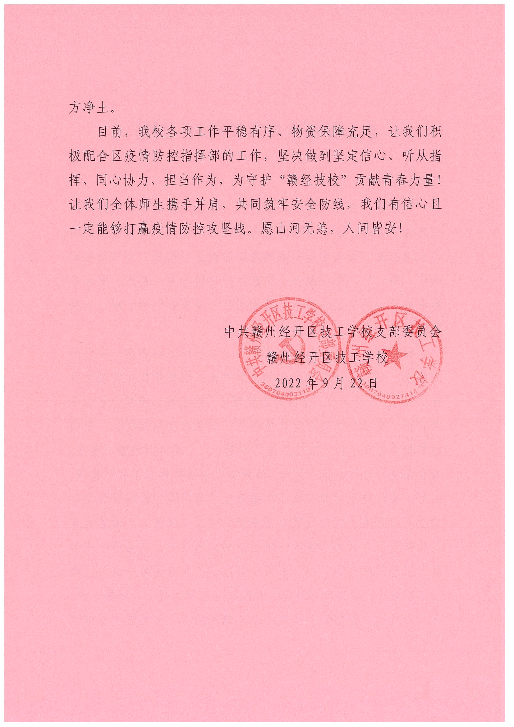 5cf99056bd825fbf0ae6c6354076633a.jpg
