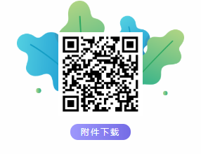 81492fd1f0e8947aa65b6b5705ffa2d2.png
