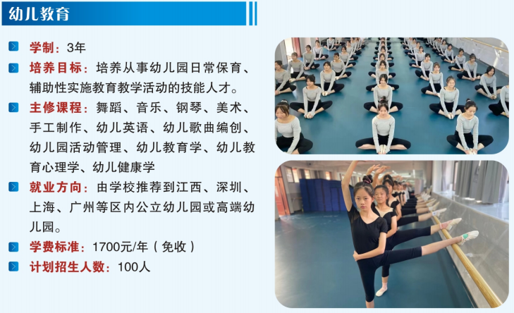 bf7c26fc9394d15219a9f4fa1dd086a8.jpg