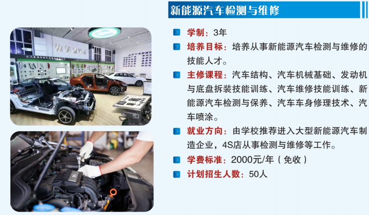 efbf402a50108da88a5cfdbed2c16ce2.jpg